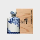 Get Hibiki 35 Year Old Arita Kutani 2017 Ceramic Decanter