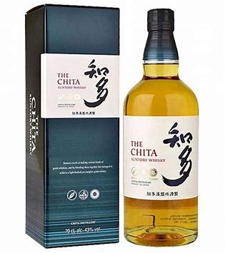 Best Places to Buy Japanese Whisky Online – a collection of popular Japanese whisky bottles displayed with a laptop and shopping cart icon