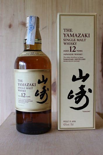 Why Yamazaki 12 Year Review and Buyer’s Guide