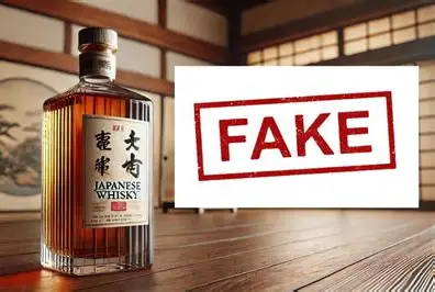 How to Spot Fake Japanese Whisky Bottles – Close-up of authentic and counterfeit bottles side by side with magnifying glass highlighting differences